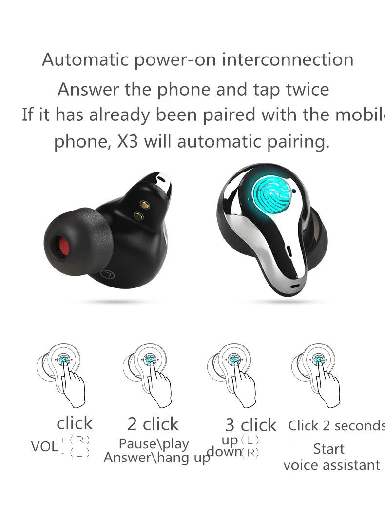 X3详情页_09_副本