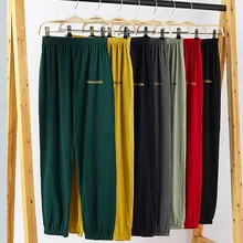 Pajama Pants for adult Lounge Wear Women Men Pyjamas Loose Sleep bottoms Large Size Casual Trousers Sweatpants Mujer Home Pants