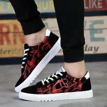 Новинка весны года продукты Для мужчин Низкие Цветной Тканевая обувь дышащая Повседневное спортивная обувь, для студентов обувь для скейтборда