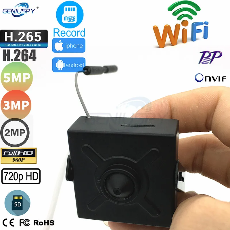 Маленький размер 40*40 мм 3MP 5MP 1080P 960P 720P Full HD P2P Onvif Слот для карты SD Wifi Беспроводная мини ip-камера с сбросом и мягкой антенной