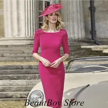 

Mother Of The Bride Dresses Elegant For Wedding Party Half Sleeves With Applique Knee Length Scoop Neck Simple robe de soirée 22