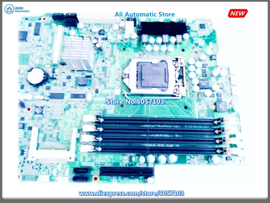NAMB-4208MB мягкая маршрутизации сервер маршрутизатора доска