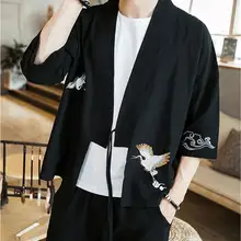Японское кимоно кардиган для мужчин haori yukata мужской самурайский костюм одежда кимоно куртка мужская кимоно рубашка юката