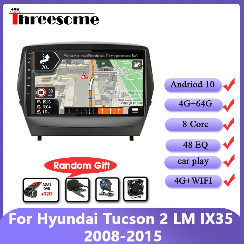 

Android10 Car Radio For Hyundai Tucson 2 LM IX35 2008-2015 GPS Navigation Multimedia Video Player DSP Split Screen Carplay 2Din