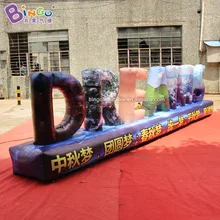 Бинго®Подгонянная 6*1,4 м надувная буква стены/фоновое украшение для тематического мероприятия/выставки