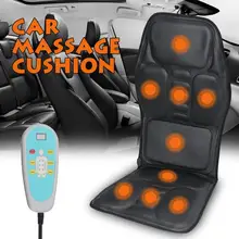 Электрический массажер для спины кресло массажер вибратор Портативный дома автомобиль отделения шеи поясничного талии боли сиденья расслабиться коврик
