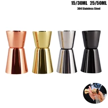 15-30ml 25-50ml Silver Black Rose Gold Double Jigger 4 Colour Measure Cup Cocktail Drink Wine Shaker Stainless Bar Accessories