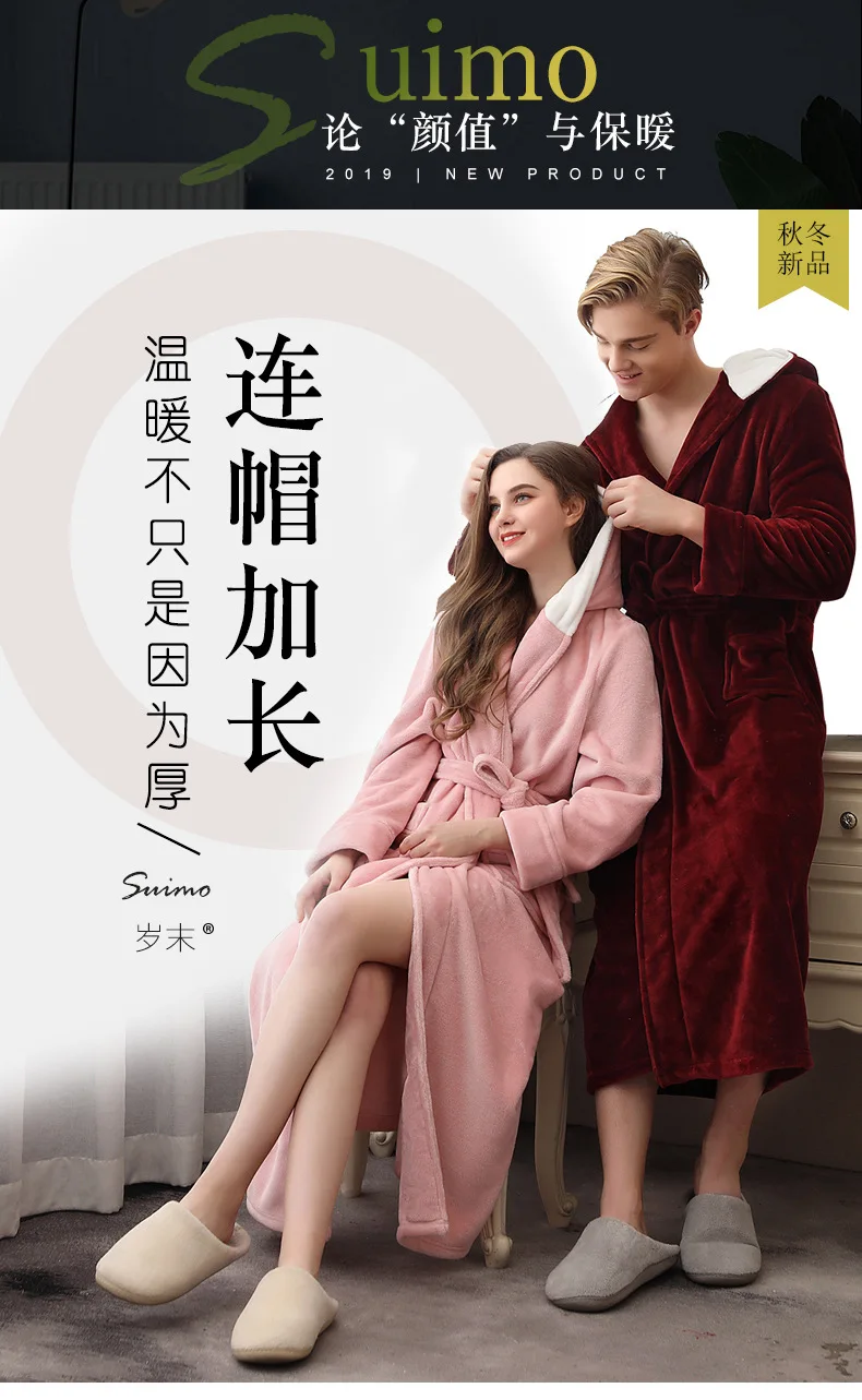 Women Night Robe Nightwear Sleepwear Dress Autumn And Winter Flannel Robe Hooded Bathrobe Thick Pajamas Plus-sized
