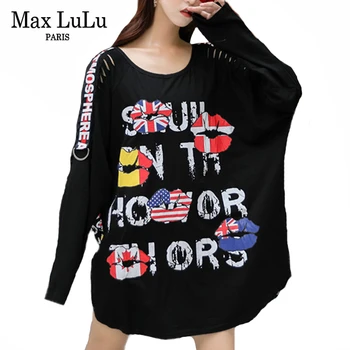 

Max LuLu 2020 Korean Fashion Ladies Spring Punk Style Tee Shirt Women Luxury Printed Tshirts Oversized Loose Cotton Tops Clothes