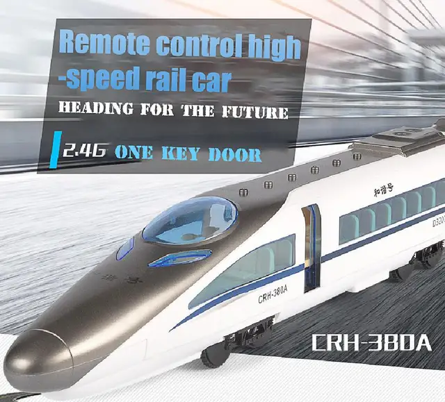 Remote Control Simulation Track Train Children's Toy Rechargeable Voice High Speed Rail Car Parent Child Interactive Toys 2