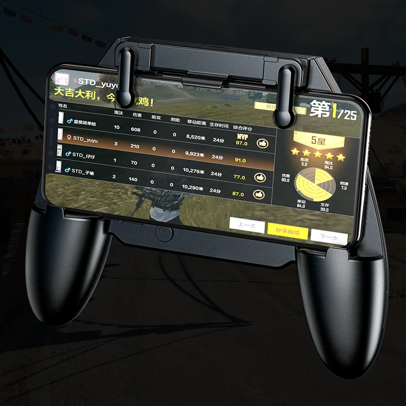  PUBG Controller For Android IOS Iphone Mobile Phone Universal Four Fingers L1R1 Game Trigger Capaci