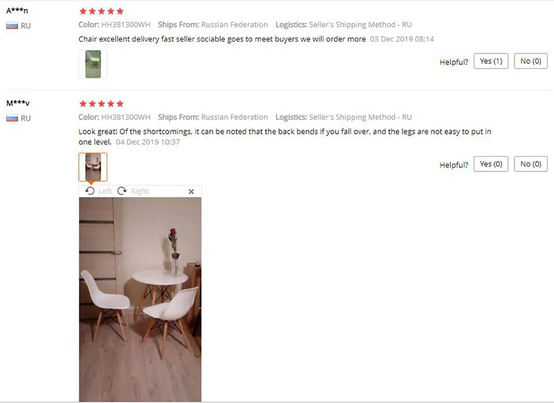 QQ截图20191205142642