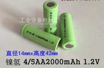 

10PCS NiMH rechargeable battery 4/5AA2000mAh 1.2V shaver