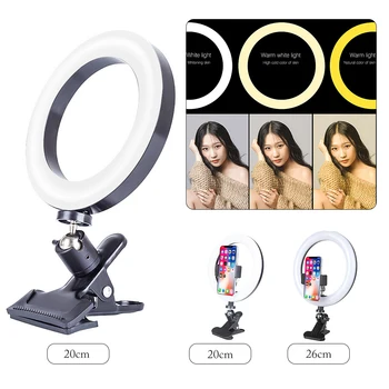

Protable Selfie Ring Light For Tiktok Youtube Live Streaming Studio Video LED Dimmable Photography Lighting With USB Cable