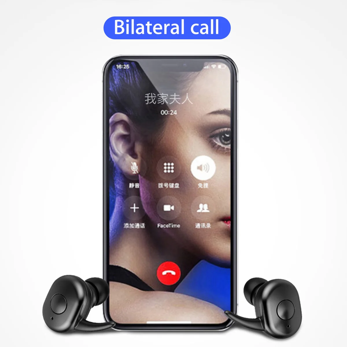 Bluetooth 5,0 двойные наушники водонепроницаемые TWS мини беспроводные HiFi стерео двусторонние звонки портативные спортивные наушники для Xiaomi