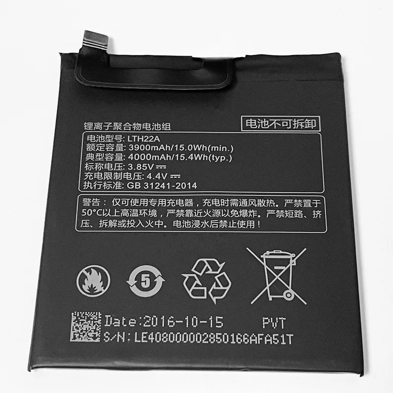 2020_12_08_18_38_IMG_4762