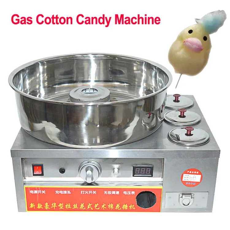 Коммерческий Зефир машина из нержавеющей стали газовый для сладкой ваты Производитель DIY candyfloss машина причудливый матовый хлопок конфеты машина