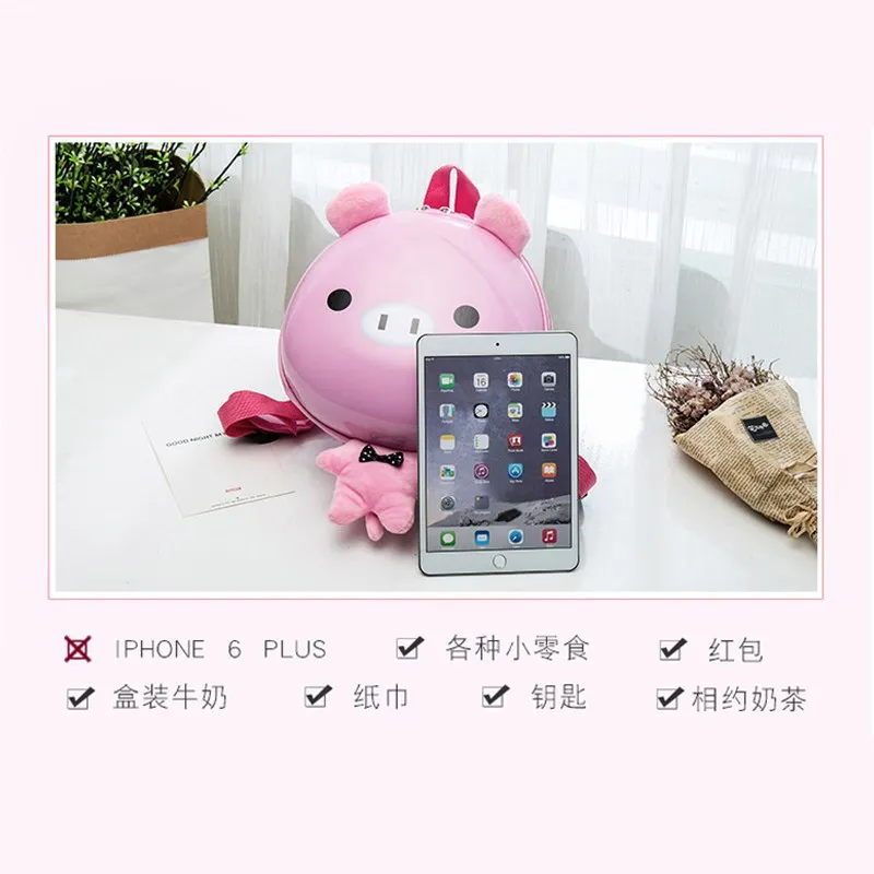 

1-3 Years Old Shoulder Anime Children Young Children New Style School Bag Baby Outing Kindergarten 1-5-Year-Old GIRL'S Children