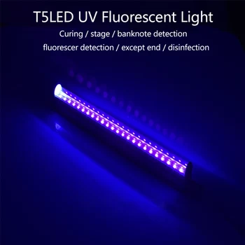 

5W Germicidal Light T5 Tube UVC Sterilizer Kill Dust Mite Eliminator UV quartz lamp For Bedroom /Hospital