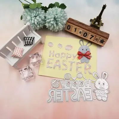 EMBOSSED TOPPER BOY// GIRL BUNNY DUCK 6 NEW BABY FRAME DIE CUTS
