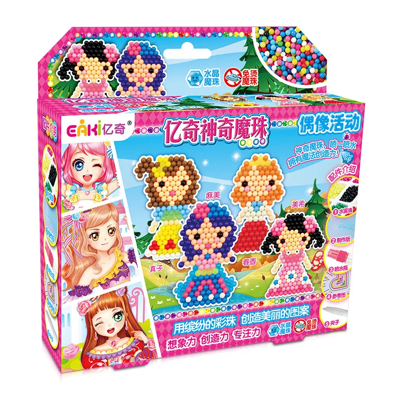SWK1008 EAKI Magic Kids Bean Puzzle Игрушка водорастворимый ручной работы липкие бусины модель игрушки мультфильм Diy искусство ремесла детские подарки - Цвет: SWK1008