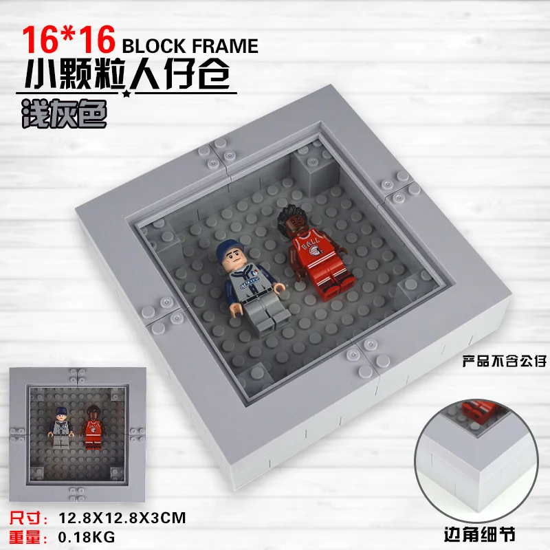 

Little Sun X004a Frame Painting Frame Photo Wall DIY Assembled Toys Building Blocks Were Warehouse 16*32/32*32