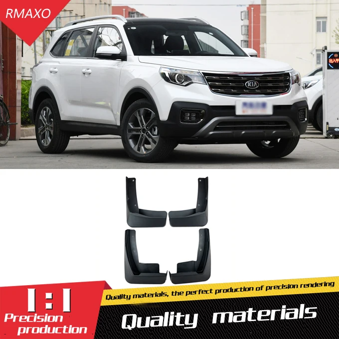Брызговики передние модифицированные для KIA SPORTAGE 2018-2019 | Автомобили и мотоциклы