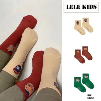 

TC Socks a set of 3 pairs