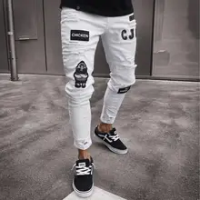 new fashion campaign Men Clothes Hip Hop Sweatpants Skinny Motorcycle Denim Pants Zipper Designer Black Jeans Mens Casual M