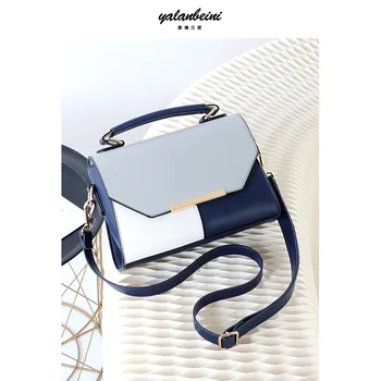 

Small Handbag Women's New Style Fashion Shoulder/Crossbody Bag