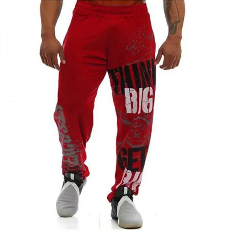 Купить Спортивные Штаны Мужские В Ростове