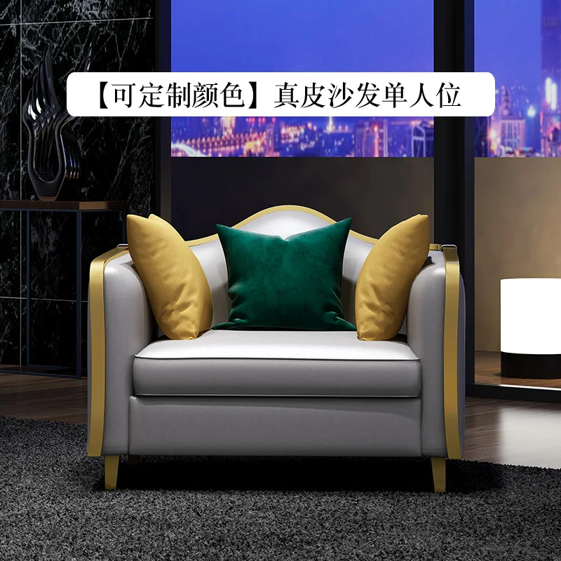 Набор диванов для гостиной мебель диваны cama koltuk takimi futon recliner beanbag couch wood sillon sillones