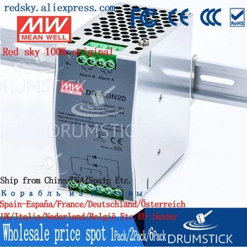 

Steady MEAN WELL DR-RDN20 30V 20A meanwell DR-RDN20 30V 20A Power Supply Redundancy Module