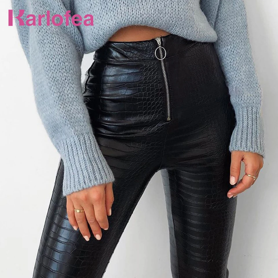 Leather pants with zipper in front Clearance