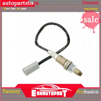 

NEW High Quality Air- Fuel Ratio Sensor For Nissan Suzuki 2008-2013 22693-1AA0A
