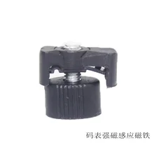 Sunding секундомер сильный магнит чувствительный велосипедный измеритель скорости сильный магнит велосипедный секундомер Универсальный индуцированный магнит