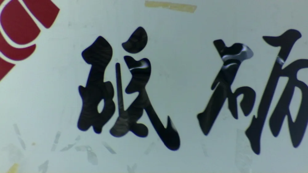 ELP-SUSB1080P01-CS(in 50mm)