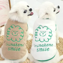 Vêtements en laine douce pour animaux de compagnie, motif souriant, gilet chaud pour chiot, chemise blanche en forme de nuage, à la mode, automne et hiver 