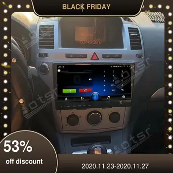 

For Opel Zafira Corsa Android 9 Car Multimedia DVD Player for Astra Meriva Vectra Antara 4+64G GPS Navigation radio DSP Carplay