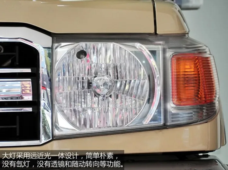 Для Toyota 2007- Land Cruiser LC70 LC76 LC79 LC71 FZJ7# GRJ7# HZJ7#4500 модификация фар в сборе