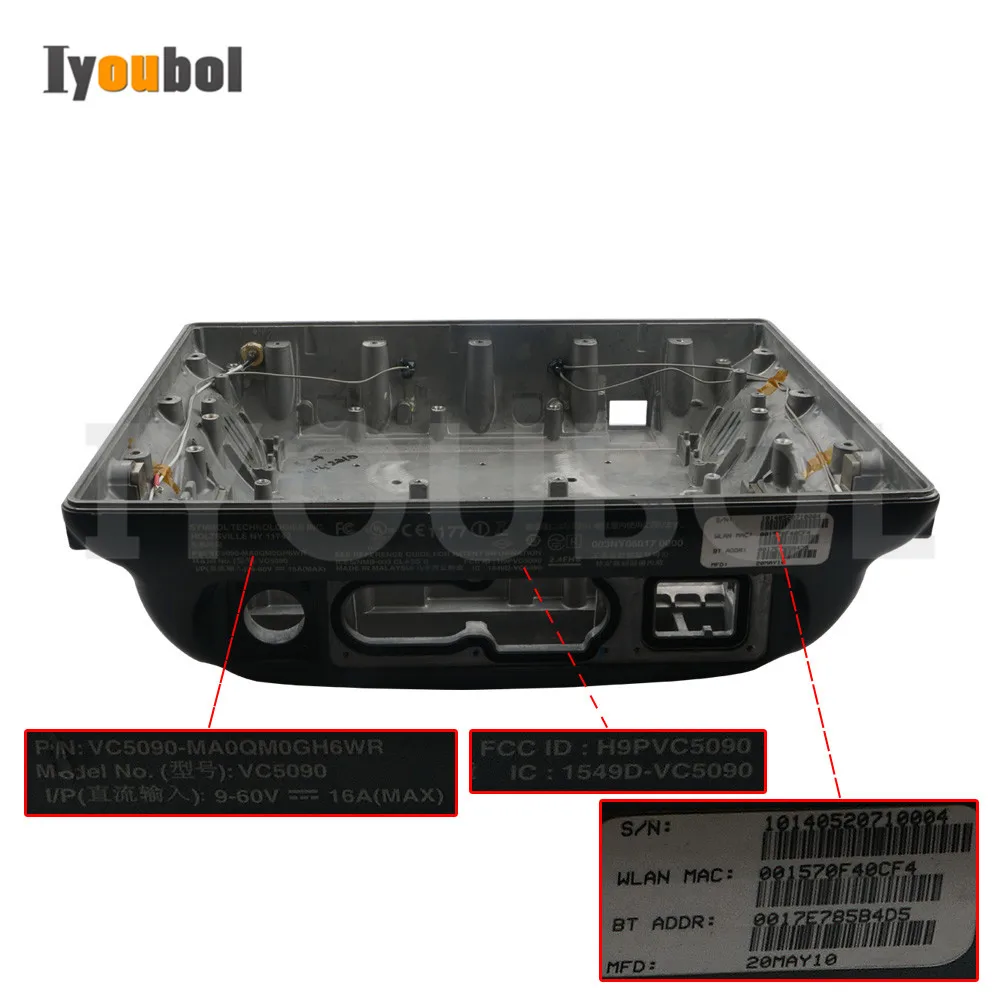 Задняя крышка для Motorola Symbol VC5090(полноразмерная