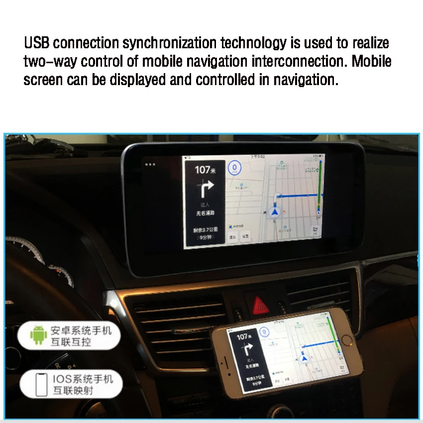 Cheap Car radio Android multimedia audio player For Mercedes Benz C GLC inch touch screen GPS Support Carplay 2