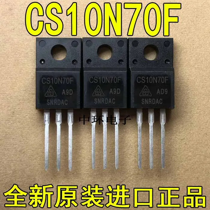 10 шт./лот CS10N70F 10N70 10A 700V TO-220F