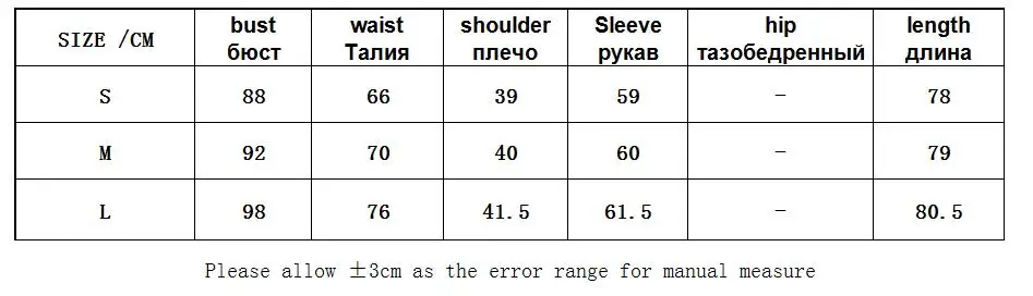 Tangada Модный женский однотонный желтый комбинезон с расклешенным рукавом и v-образным вырезом, винтажный женский комбинезон 1F35