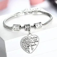 12 шт мать и дочь навсегда браслет с шармом в виде сердца любовь бисера браслет из цепочек семья мама День матери подарок ювелирные изделия