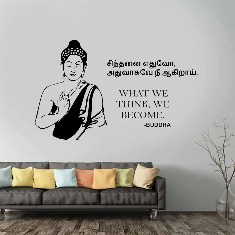 

Lord Buddha Teachings Wall Sticker Vinyl Home Decor Yoga Buddha Quotes Wall Decals Interior Home Decoration Living Room A631