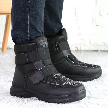 

2020 new men's snow boots plus velvet thick warmth velcro men's boots high-top non-slip wear-resistant winter shoes