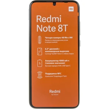 

Smartphone XIAOMI Redmi Note 8T 32 GB, White