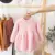 Girls Winter Imitation Mink Fleece Sweater Princess Dress Baby Knit Sweater Baby Winter Foreign Style Hedging Dress 6