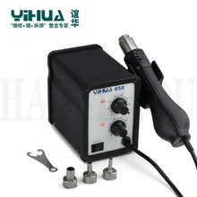 Yihua858 стол горячего воздуха паяльная станция термостат горячего воздуха паяльная станция Регулируемая температура пистолет горячего воздуха